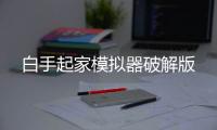 App1