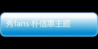 App1