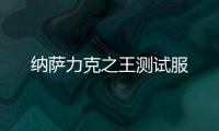 App1