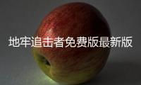 App1