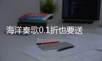 App1