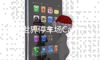 App1