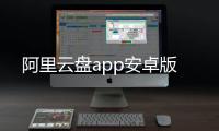 App1