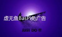 App1