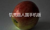 App1