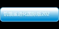App1