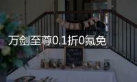 App1